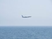 American and Turkish warships operate together in Black Sea