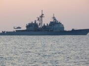 US, British, French and Omani warships team up