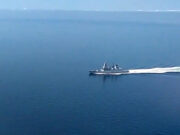 British Military Assistance to Ukraine – what’s involved?