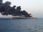Iranian Navy’s largest vessel catches fire and sinks