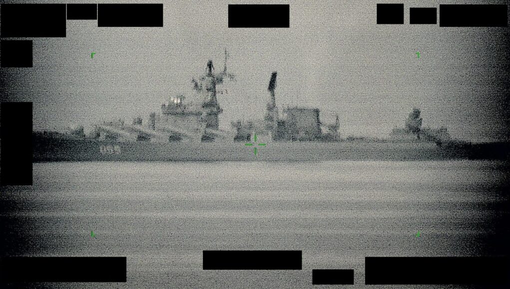 P8 North Sea Imagery - Aug 23_Original Image_m30223