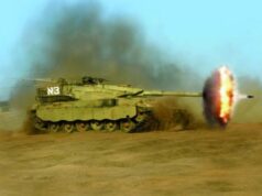 US approves sale of 13,981 high explosive rounds to Israel