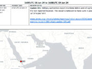 Houthi attack sinks ship in Red Sea