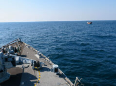 HMS Middleton conducting joint patrols across Arabian Gulf