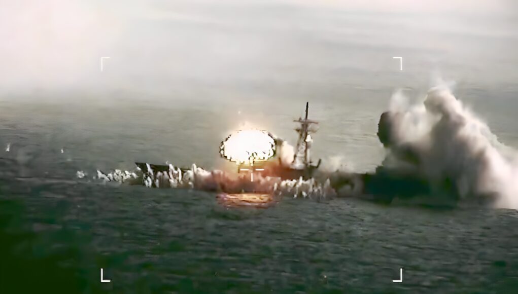 SINKEX11.remini-enhanced