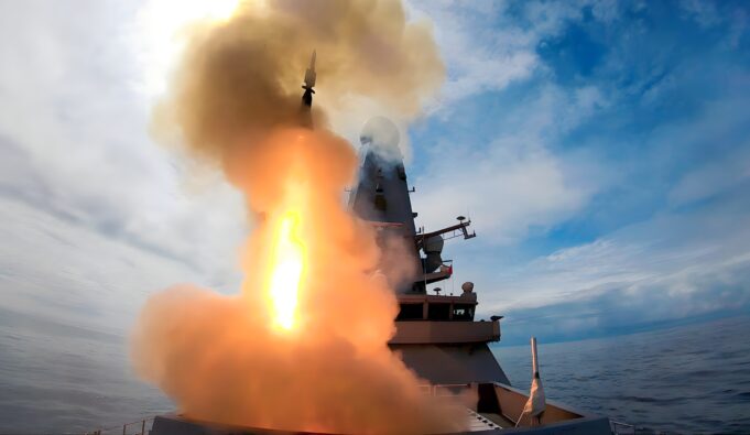 Update given on British destroyer missile upgrade