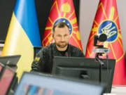 EU funding to buy Ukrainian drones and air defence