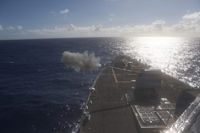 American warship opens fire with main gun